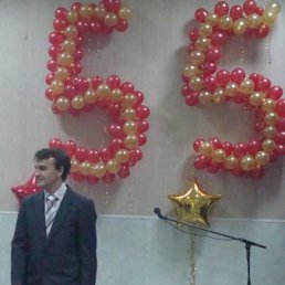 �������, ������, 58 ���