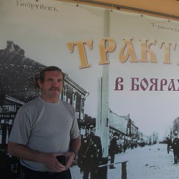 ���� ��������, �����-���������, 71 ��� - ��������� 26 �������� 2012