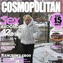 ���� �������, �����, 51 ��� - ��������� 15 ������� 2010 � ������ ���� ����������