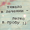 ���� �����-������, ������ - ��������� 23 ����� 2012 � ������ �������