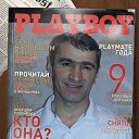 ���� ����, ���������, 52 ���� - ��������� 28 ����� 2013 � ������ ���� ����������