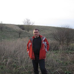 �������, ������������