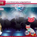 ���� �����, ������, 59 ��� - ��������� 15 ������� 2010 � ������ �PetLove�