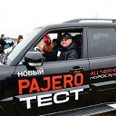 ���� ������, ����� - ��������� 10 ��� 2013 � ������ ���� ����������