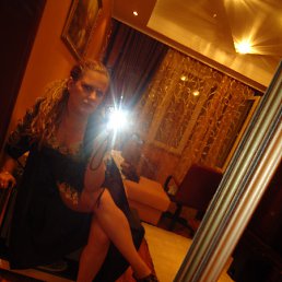 ���� ���������, ������, 44 ���� - ��������� 3 �������� 2010