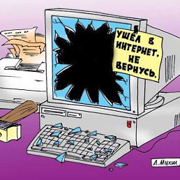 ���� Seiran, �����������, 57 ��� - ��������� 29 ����� 2011