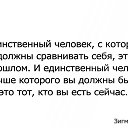 ���� ������, ������ - ��������� 2 ������ 2013 � ������ ������ ��������