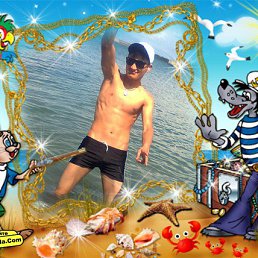 **Oska & Aika, �����������, 32 ����