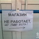 ���� ������, ����, 44 ���� - ��������� 14 ����� 2012 � ������ ���� ����������