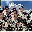 ���� ��������:maik 2134 ������"�������", �����-���������, 47 ��� - ��������� 1 ������� 2012 � ������ �������