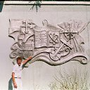 ���� ������, ������, 66 ��� - ��������� 1 ������� 2011 � ������ �� �� ����