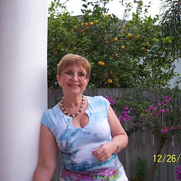  Liudmila, , 67  -  29  2013
