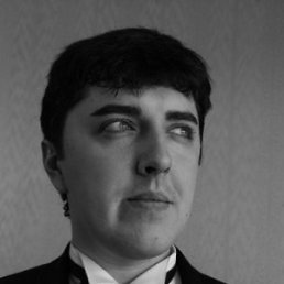 ������� �����, ���������, 44 ����