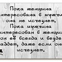 ���� ������, ���� - ��������� 18 ���� 2013 � ������ ������ ��������