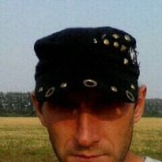 ������, 45 ���, �������