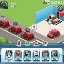 ���� ������, �����������, 23 ���� - ��������� 22 ����� 2011 � ������ �RoadKing�