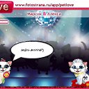 ���� Blueeyedbaby, �����-���������, 26 ��� - ��������� 31 ������� 2010