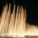 ���� ���������, ���������, 74 ���� - ��������� 10 ���� 2013 � ������ ���� ����������