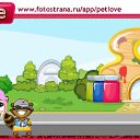 ���� �������, �������, 39 ��� - ��������� 2 ������� 2010 � ������ �PetLove�