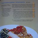 ���� �������, �������� - ��������� 30 ����� 2013 � ������ ����������.�������.�
