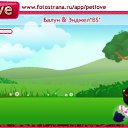 ���� Irine, ��������, 45 ��� - ��������� 9 �������� 2010