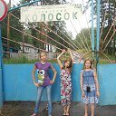 ���� �����, ������ �����, 23 ���� - ��������� 14 ������ 2013 � ������ ���� ����������