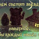  Serafima, , 62  -  11  2013    