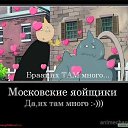 ���� Kameliya-tyan ^-^, ������, 50 ��� - ��������� 14 ������ 2012 � ������ �������� ^^�