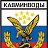 ���� Kmvodi, ���������, 69 ��� - ��������� 23 ������� 2012