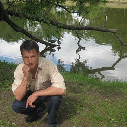 ������, ������, 61 ���