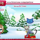  "",  -  8  2011   PetLove