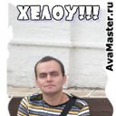 ���� �������, ������, 42 ���� - ��������� 31 ��� 2013 � ������ ���� ����������