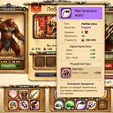 ���� ����, ������, 43 ���� - ��������� 23 ������� 2013 � ������ ���� ����������