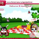  , , 24  -  30  2010   PetLove