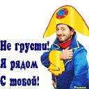 ���� ������, ������ - ��������� 8 ����� 2010 � ������ ���� +��������