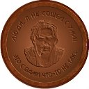 ���� ������, ��������, 53 ���� - ��������� 22 ����� 2012 � ������ ���� ����������