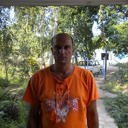 ���������, �������, 52 ����