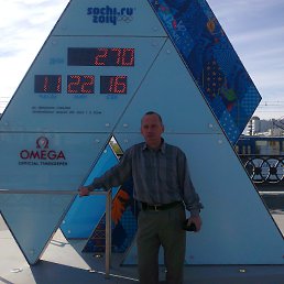 ���� �������, ������������, 52 ���� - ��������� 31 ���� 2013