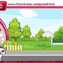 ���� ��������, �����������, 27 ��� - ��������� 5 ������� 2011 � ������ �PetLove�