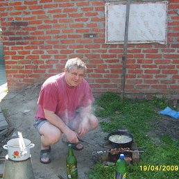 ������, ���������, 69 ���