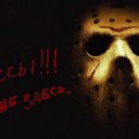 ���� ����, ������, 48 ��� - ��������� 22 ������ 2013 � ������ ���� ����������
