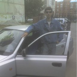 �������, ���������, 45 ���