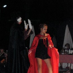 ����, ���������, 45 ���