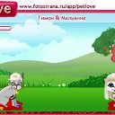  , , 27  -  5  2010   PetLove