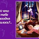 ���� �������, ���������, 34 ���� - ��������� 22 ���� 2010 � ������ ���������� ����������� :)�