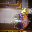  ,  , 41  -  5  2011   ))