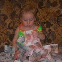 ���� ������, ����������, 44 ���� - ��������� 1 ����� 2012 � ������ ���� ����������