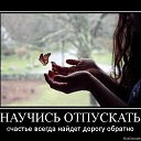 ���� �����, ������ ��������, 51 ��� - ��������� 14 ������ 2013 � ������ ���� ����������