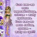 ���� Helen Amrita, �����������, 50 ��� - ��������� 14 ������� 2012 � ������ �������