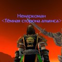 ���� ��������, �����-���������, 29 ��� - ��������� 25 ������ 2012 � ������ ���� ����������